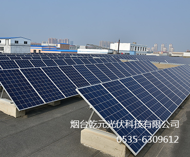 太阳能发电站建设条件分析